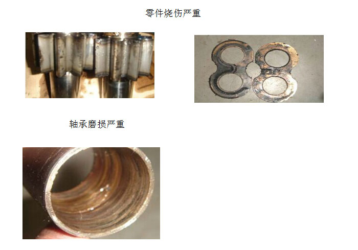 各(ge)零件的(de)損壞形(xíng)式 各零(líng)件的損(sun)壞形式(shi)