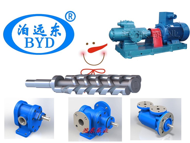 遠東油(yóu)泵部分産(chan)品 遠東油(you)泵部分産(chan)品