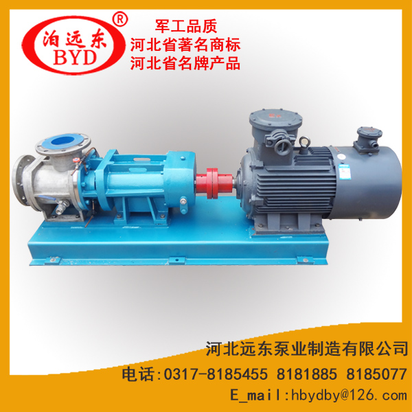 雙螺(luó)杆泵